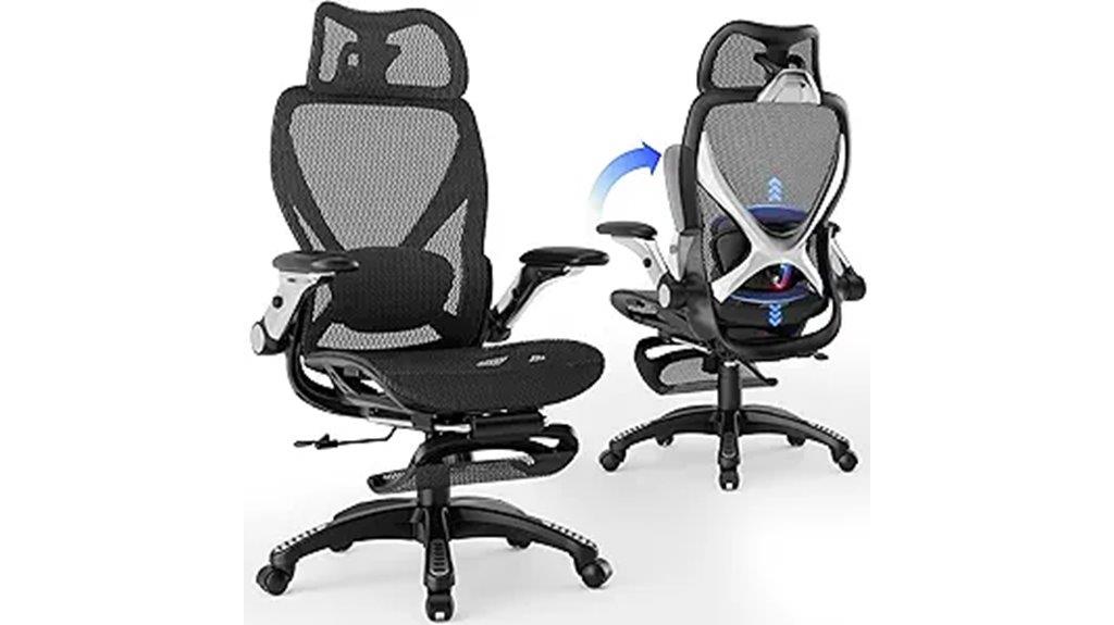 ergonomic office chair